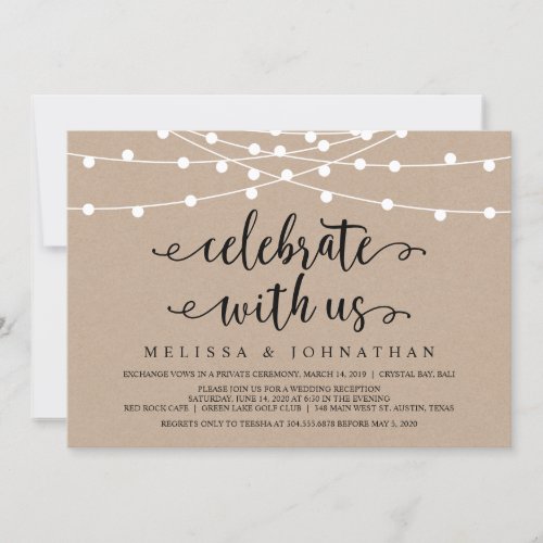 Rustic Farm String Lights Kraft Wedding Elopement Invitation