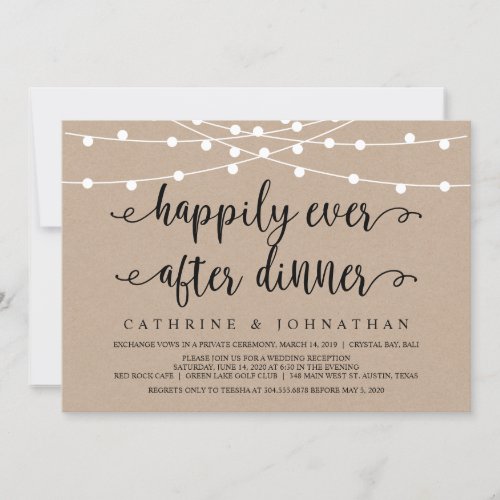 Rustic Farm String Lights Kraft Wedding Elopement Invitation