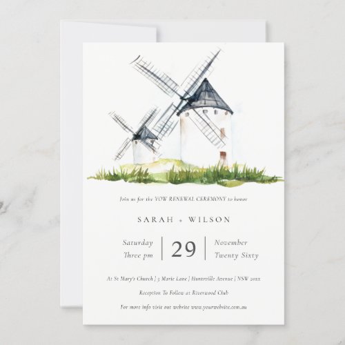Rustic Farm Windmill Theme Vow Renewal Invite