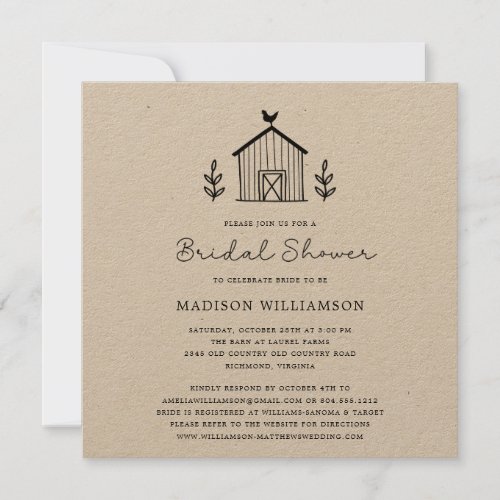 Rustic Farmhouse Barn Script QR code Bridal Shower