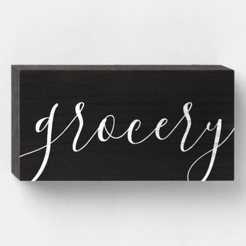 Rustic Farmhouse Grocery Sign