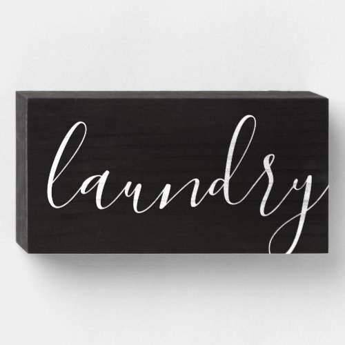 Rustic Farmhouse Laundry Sign