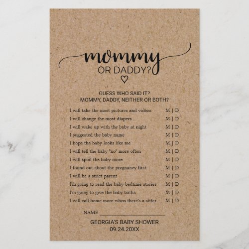 Rustic Faux Kraft Calligraphy Mommy or Daddy Game
