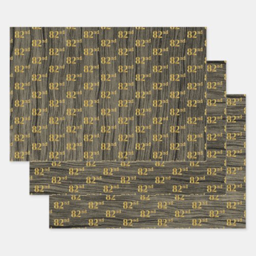 Rustic Faux Wood Grain Elegant Faux Gold 82nd Wrapping Paper Sheets