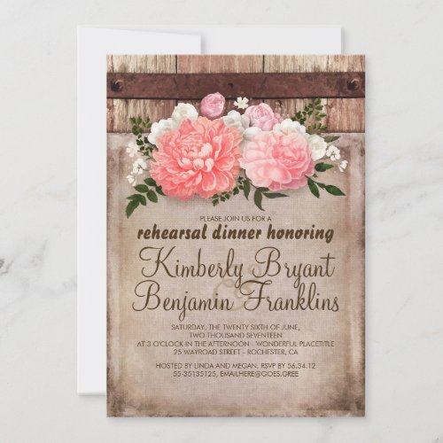 Rustic Floral Burlap Barn Wood Rehearsal Dinner Invitation - Old rustic barn oak barrel wood and distressed burlap lace rehearsal dinner invitation with the vintage pink and white country flowers bouquet.