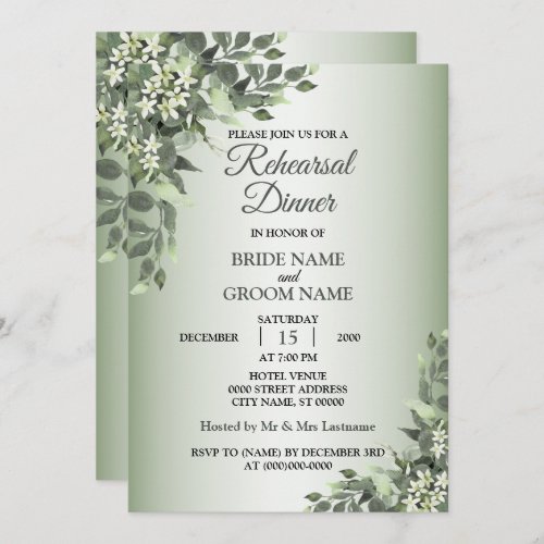 Rustic Floral Greenery Leaves Rehearsal Dinner Invitation