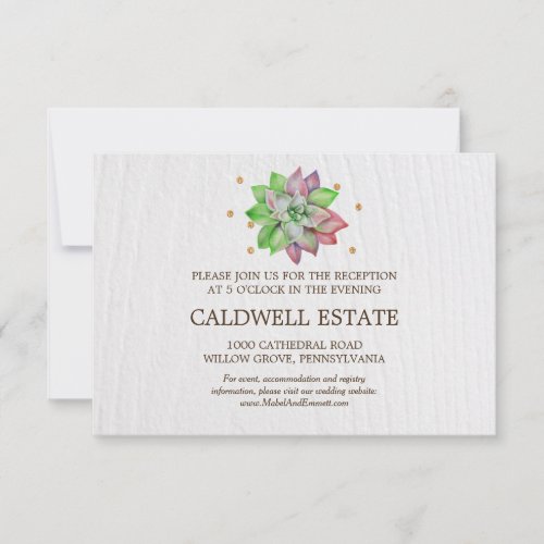 Rustic Floral Succulent Wedding Reception Insert Invitation