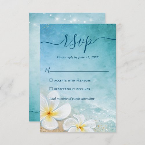 Rustic Floral Watercolor Elegant Beach Wedding RSVP Card
