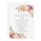 Rustic Floral Wedding Invitation-02updated
