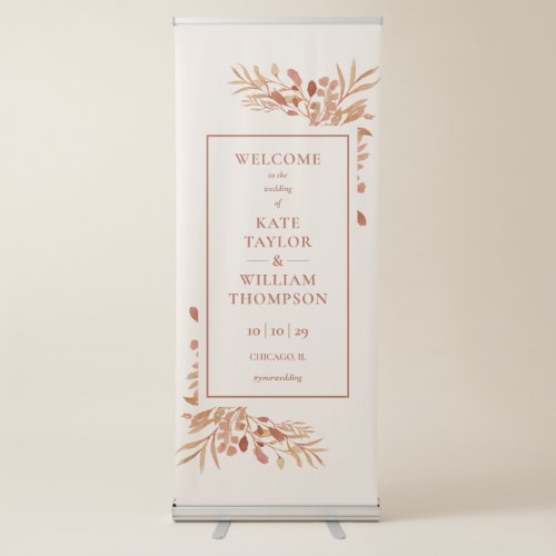 Rustic Foliage Autumn Fall Wedding Welcome Retractable Banner