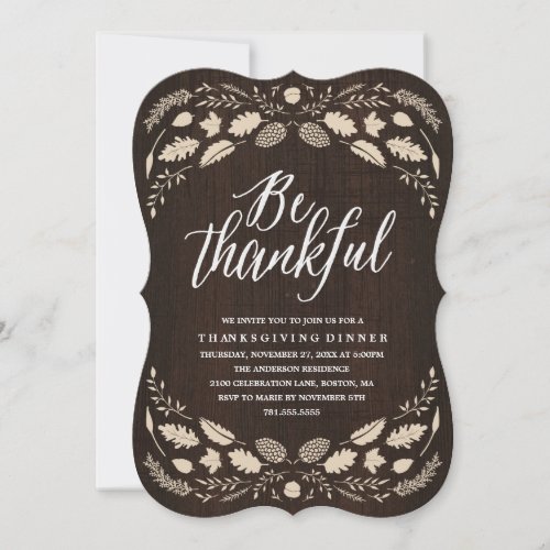 Rustic Foliage | Thanksgiving Dinner Invitation