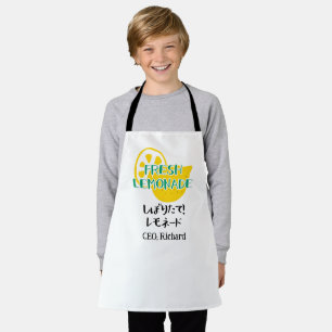 Rustic Fresh Lemonade Crew Yellow Lemon Japanes Apron