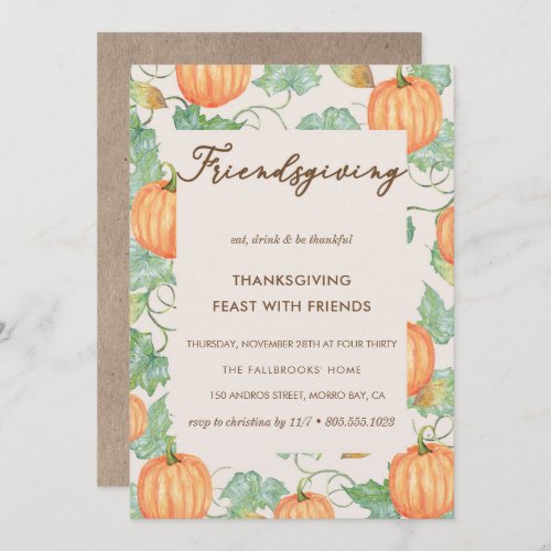 Rustic Friendsgiving Thanksgiving Pumpkin Patch Invitation