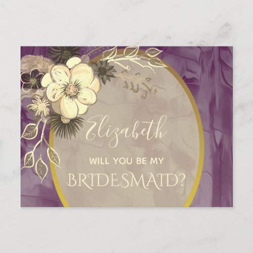 Rustic Gold and Purple Bridesmaid Proposal Postcard