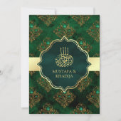 Rustic Gold Emerald Green Damask Muslim Wedding Invitation (Front)