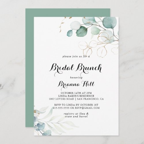 Rustic Gold Floral Bridal Brunch Bridal Shower Invitation