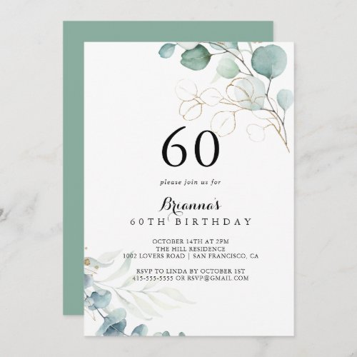 Rustic Gold Floral Calligraphy 60th Birthday Party Invitation