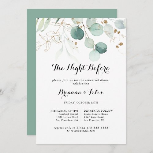 Rustic Gold Floral Night Before Rehearsal Dinner Invitation