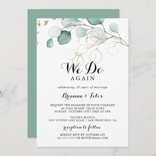 Rustic Gold Floral We Do Again Vow Renewal Invitation