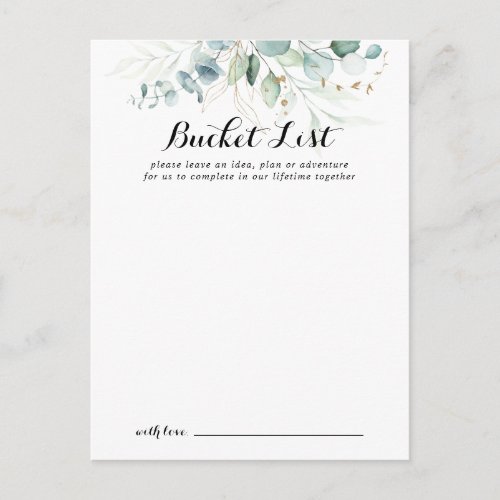 Rustic Gold Floral Wedding Bucket List Cards