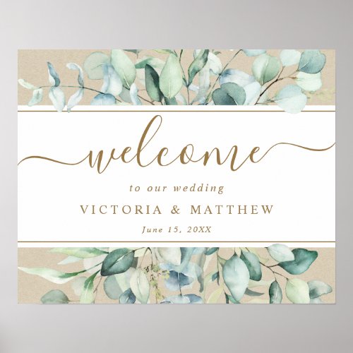 Rustic Gold Green Watercolor Wedding Welcome Sign