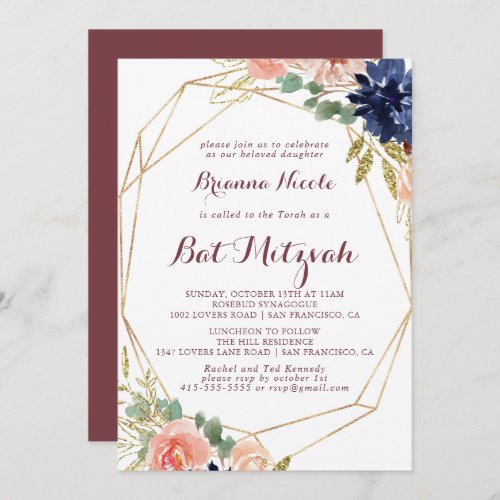 Rustic Gold Leaves Calligraphy Bat Mitzvah Invitation