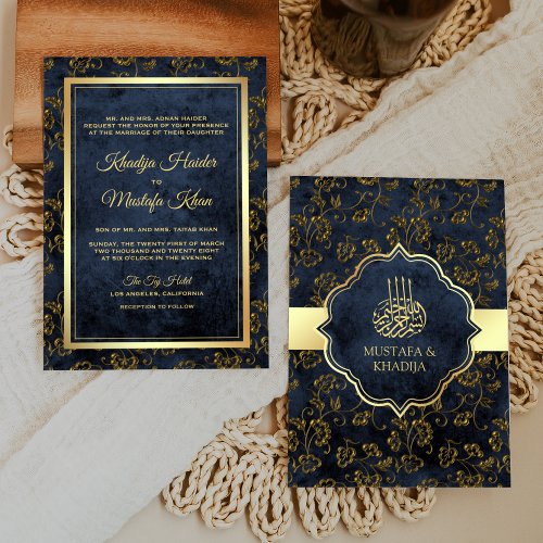 Rustic Gold Navy Blue Filigree Muslim Wedding Invitation