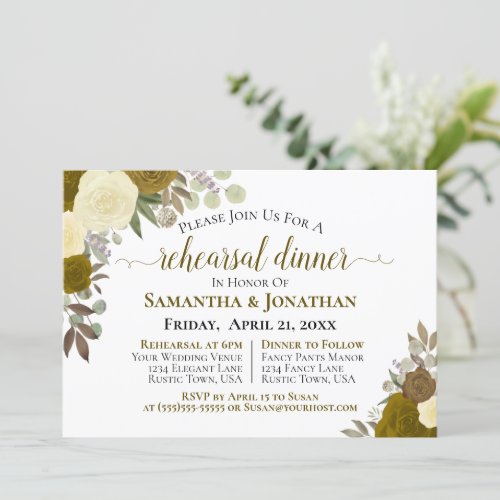 Rustic Gold Roses Floral Wedding Rehearsal Dinner Invitation