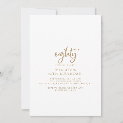 Rustic Gold Script 80th Birthday Party Invitation