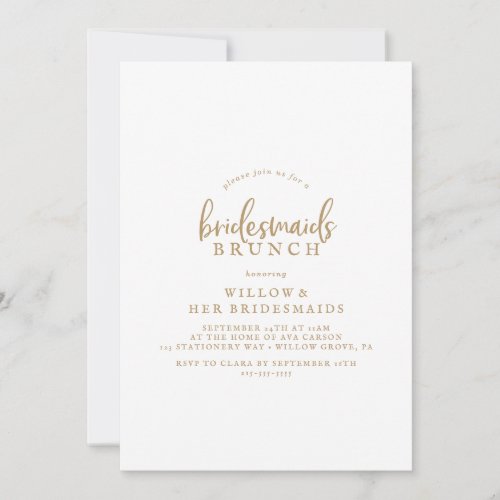 Rustic Gold Script Bridesmaids Brunch Invitation