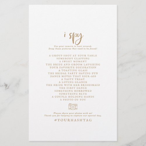 Rustic Gold Script I Spy Wedding Photo Scavenger Flyer