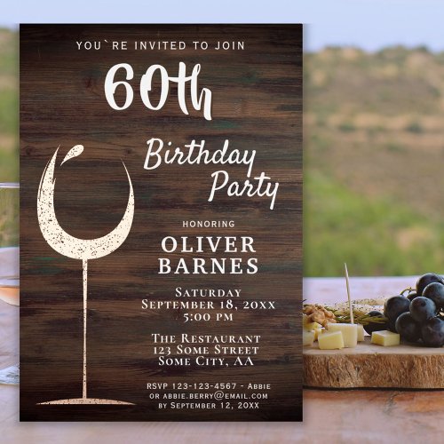 Rustic Gold Wine Glass Wood 60th Birthday Foil Invitation