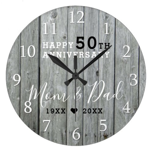 Rustic Gray Wood  50th Gold Wedding Anniversary Large Clock