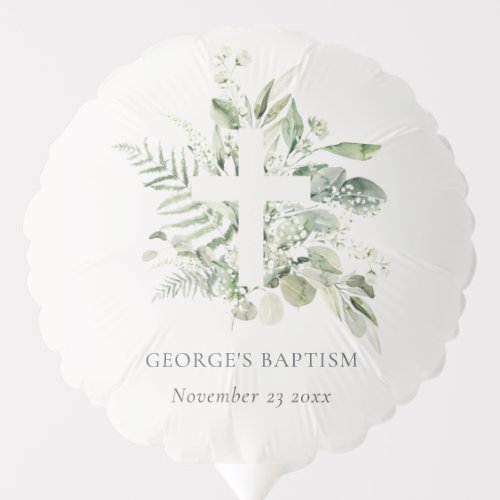 Rustic Green Eucalyptus Fern Foliage Cross Baptism Balloon