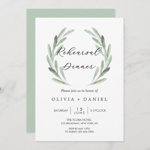 Rustic Green Olive Branch Wreath Rehearsal Dinner Invitation