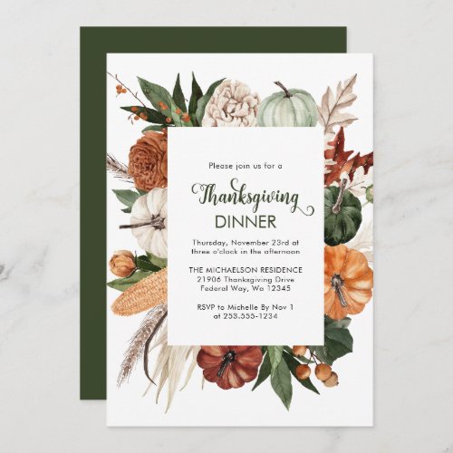 Rustic Green Pumpkin Thanksgiving Dinner Invitation