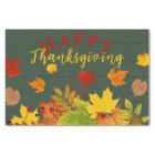 Rustic Green Wood Autumn Leaves Thanksgiving