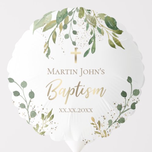 rustic greenery Baptism Balloon