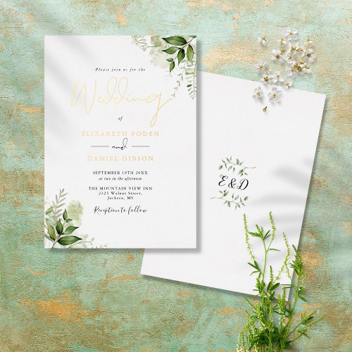 Rustic Greenery Elegant Monogram Wedding Gold Foil Invitation