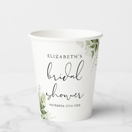 Rustic Greenery Elegant Script Bridal Shower Paper Cups