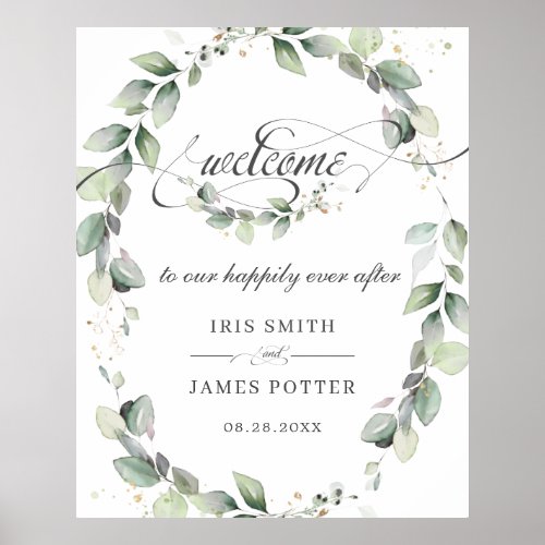 Rustic Greenery Foliage Gold Wedding Welcome Sign