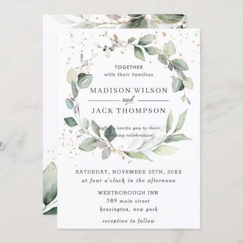 Rustic Greenery Foliage Leafy Wreath Gold Wedding Invitation