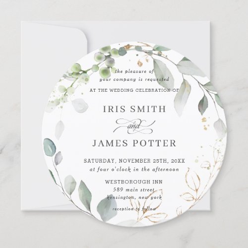 Rustic Greenery Foliage Leaves Wreath Gold Wedding Invitation