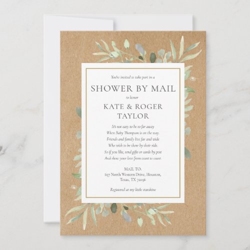 Rustic Greenery Gender Neutral Shower By Mail Invitation