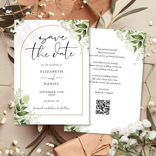 Rustic Greenery Gold Arch QR Code Wedding Save The Date