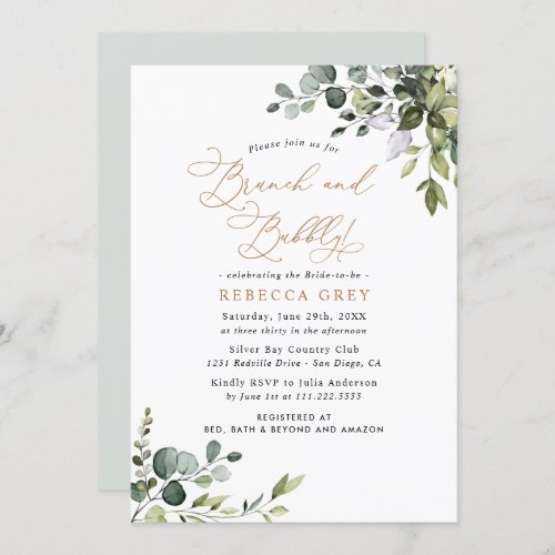Rustic Greenery Gold Brunch  Bubbly Bridal Shower Invitation
