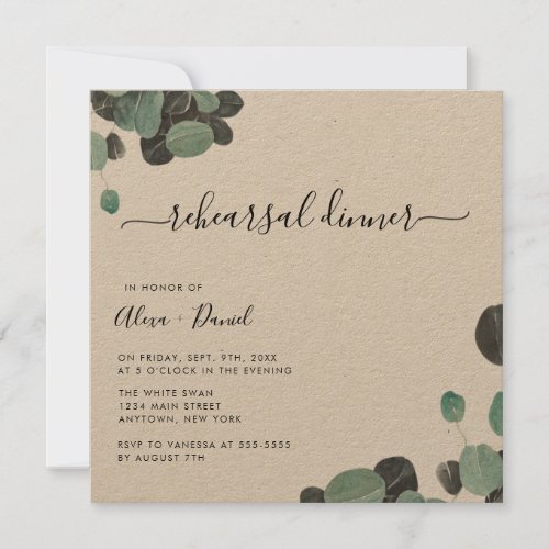 Rustic Greenery Kraft Rehearsal Dinner Invitations