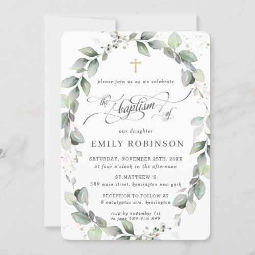 Rustic Greenery Leafy Foliage Wreath Gold Baptism Invitation