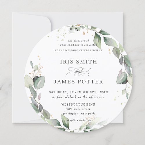 Rustic Greenery Leafy Foliage Wreath Gold Wedding Invitation