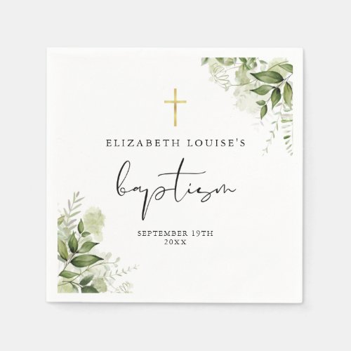 Rustic Greenery Leaves Elegant Baptism Napkins